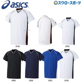 ＼25日(木)全品ポイント10倍／ アシックス ベースボール ベースボールシャツ Tシャツ 半袖 2ボタン BAD013 ウェア ウエア スポーツ ファッション 野球部 メンズ 春夏 練習 トレーニング 自主練 野球用