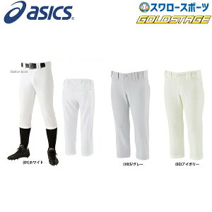 싅 AVbNX x[X{[ S[hXe[W XN[Q[ 싅 jtH[pc 싅Y{  Ή Y{ (V[gtBbg) BAP014 EGA jz[ EFA Z싅 asi