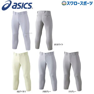 _25Si|Cg5{^ AVbNX x[X{[ XN[Q[ 싅 jtH[pc 싅Y{  Ή Y{ M[ BAP017 jz[ EFA Z싅 EGA X|[c