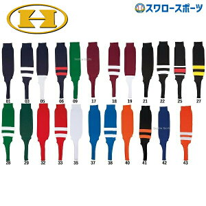 싅 nCS[h XgbLO lp HS-501 EGA EFA XgbLO HI-GOLD 싅 K g[jO  싅pi X[X|[c