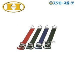 nCS[h J[xg HV-805L EGA EFA xg HI-GOLD 싅 싅pi X[X|[c