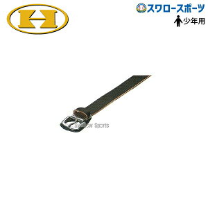 싅 N싅 nCS[h xg WjAp HV-809 EGA EFA xg HI-GOLD N싅 N싅 K g[jO  NX}Xv[g 싅pi X[X|[c