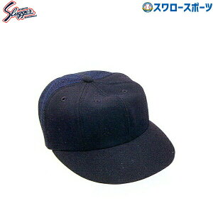 싅 vۓcXbK[ KXqiE[MoチbVj H-22 EGA EFA Lbv Xq 싅 싅pi X[X|[c