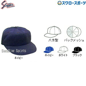 _14E15Si|Cg{^ 싅 vۓcXbK[ KXqijbgチbVj H-44 EGA EFA Lbv Xq 싅 싅pi X[X|[c