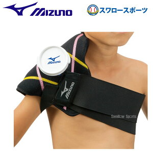 싅 N싅 ~Ym WjA Np ACVOT|[^[ p 2ZA2400 ݔEi Mizuno N싅 N싅 싅pi X[X|[c