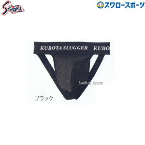 _14E15Si|Cg{^ 싅 vۓcXbK[ T|[^[ E-20 싅 싅pi X[X|[c