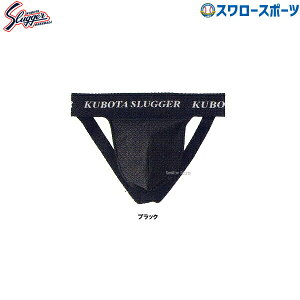 _14E15Si|Cg{^ 싅 N싅 vۓcXbK[ Np T|[^[ E-20J NEWjAp N싅 N싅 싅pi X[X|[c