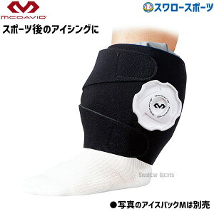 _10Si|Cg5{^ 싅 }N_rbh ACVObv TSM M2021 ACVO ACVOŒ N\_E ̏\h 싅pi X\X|\c