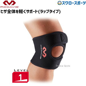 �싅 �}�N�_�r�b�h �V���[�g �j�[���b�v M4191 �ݔ��E���i �싅�� �싅�p�i �X�����[�X�|�[�c
