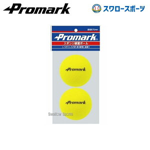 싅 v}[N g[jO X|WK 2 PS-2289    ObY XeCz[ ŌKpi Promark 싅   싅pi X[X|[c