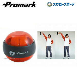 _19E20SiP{Abv^ 싅 v}[N g[jO Xg[[{[ix2j TPT0305    ObY XeCz[ ݔEi Promark 싅  