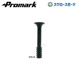 v}[N 싅 g[jO {[ \tg{[p HT-1002    ObY XeCz[ ŌKpi obeBOeB[ Promark 싅    싅p
