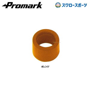 싅 v}[N g[jO obgO XCOXs[hɁI 400g BR-101    ObY XeCz[ obg Promark 싅   싅pi X[X|