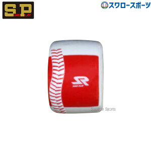 _25()Si|Cg5{^ 싅 VAvC 싅 g[jO zbsO{[ SBZ6045    ObY XeCz[ 싅 싅pi X[X|[c