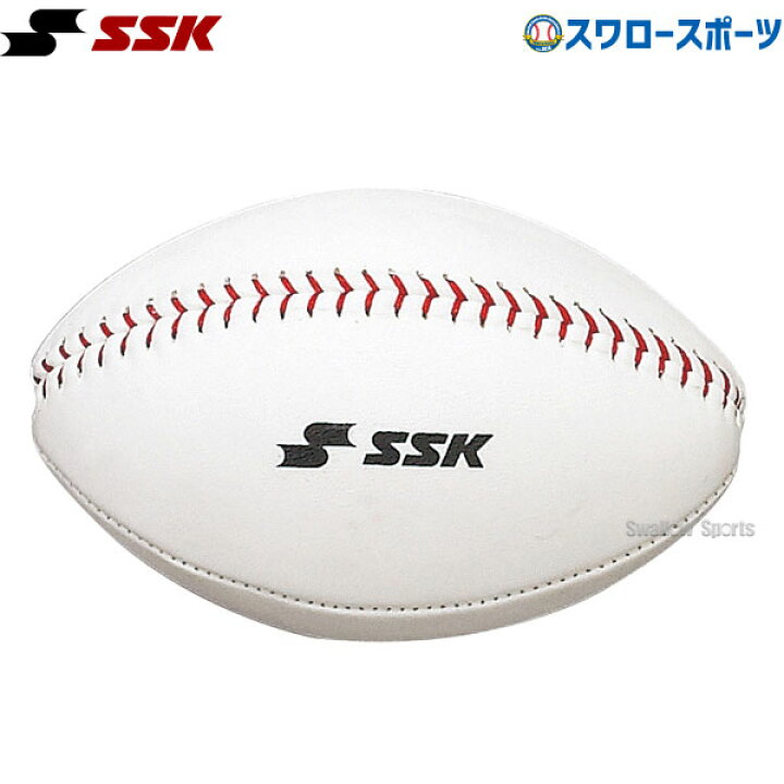 329円 2022春夏新作 SSK エスエスケイ トスボール200 GDTRTS20 取寄商品 329円 2022春夏新作 SSK エスエスケイ トスボール200 GDTRTS20 取寄商品