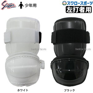 싅 vۓcXbK[ Ŏҗp^A[K[h iŎҗpj JSAG-10R 싅 싅pi X[X|[c