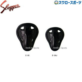楽天市場 ファールカップ 野球 ソフトボール スポーツ アウトドア の通販