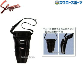 楽天市場 股間 プロテクターの通販