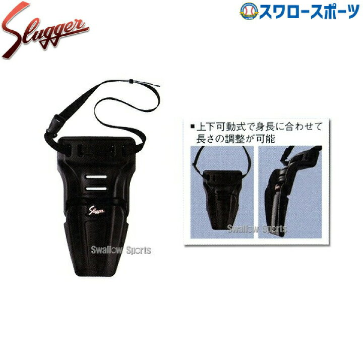 野球 ジュニア少年 52zb130 その他プロテクター ファウルカップ 独創的 ファウルカップ 野球 ジュニア少年 52zb130 その他プロテクター ファウルカップ 独創的 ファウルカップ