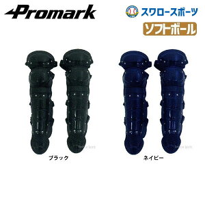 v}[N \tg ʗp Lb`[ K[X \tg{[ K[X ʗp Lb`[h ߎp y RG-110 Lb`[h K[X Promark 싅 싅pi X[X|[c