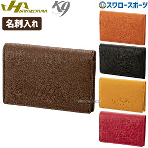 싅 n^P} hatakeyama K9iP[iCj h GB-1008 싅 U[ n NX}Xv[g 싅pi X[X|[c