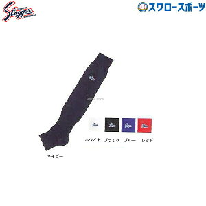 _25Si|Cg5{^ 싅 vۓcXbK[ n[tJbg XgbLO I-26 EGA EFA XgbLO 싅 K g[jO  싅pi X[X|[c