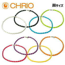 ＼1日(土)ポイント5倍／ 野球 クリオ インパルス ネックレス スポーツネックレス 野球 CHRIO IMPULSE NECKLASE（単色） M：50cm 設備・備品 野球部 アクセサリー