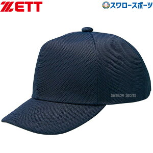 _4E5Si|Cg10{^ 싅 Rpi [bg ZETT Rp Lbv REېR p BH206 EGA EFA ZETT Lbv Xq 싅 ApC K g[jO  싅pi X