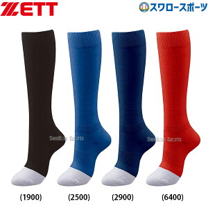 싅 [bg ZETT CUiX J[\bNX BK205CL C \bNX 싅 싅pi X[X|[c