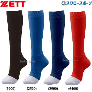 싅 [bg ZETT CUiX J[\bNX BK205CM C \bNX 싅 싅pi X[X|[c