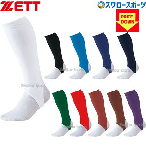 싅 [bg ZETT [Jbg XgbLO BK85A 싅 EFA EGA 싅pi X[X|[c