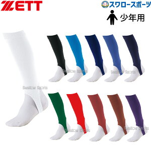 싅 N싅 ZETT [bg Np [Jbg XgbLO BK85JA NEWjAp N싅 N싅 EFA EGA 싅pi X[X|[c