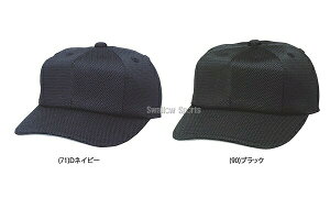 _19E20SiP{Abv^ 싅 SSK GXGXPC x[X{[ Lbv BCG081 pco 8^ _ubV EGA EFA ssk Lbv Xq 싅 K g[jO  싅pi 