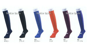 싅 SSK GXGXPC XgbLO J[\bNX26-28cm BSC1500 EGA EFA  l Z싅 ssk 싅 K g[jO  싅pi X[X|[c