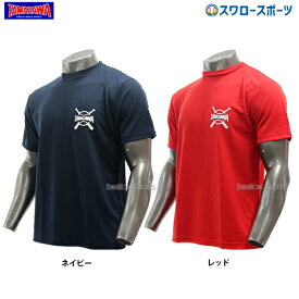 楽天市場 メンズ Tシャツ おしゃれ 野球 ソフトボール スポーツ アウトドア の通販