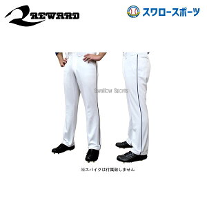 野球ユニフォーム パンツ ライン入りの人気商品 通販 価格比較 価格 Com