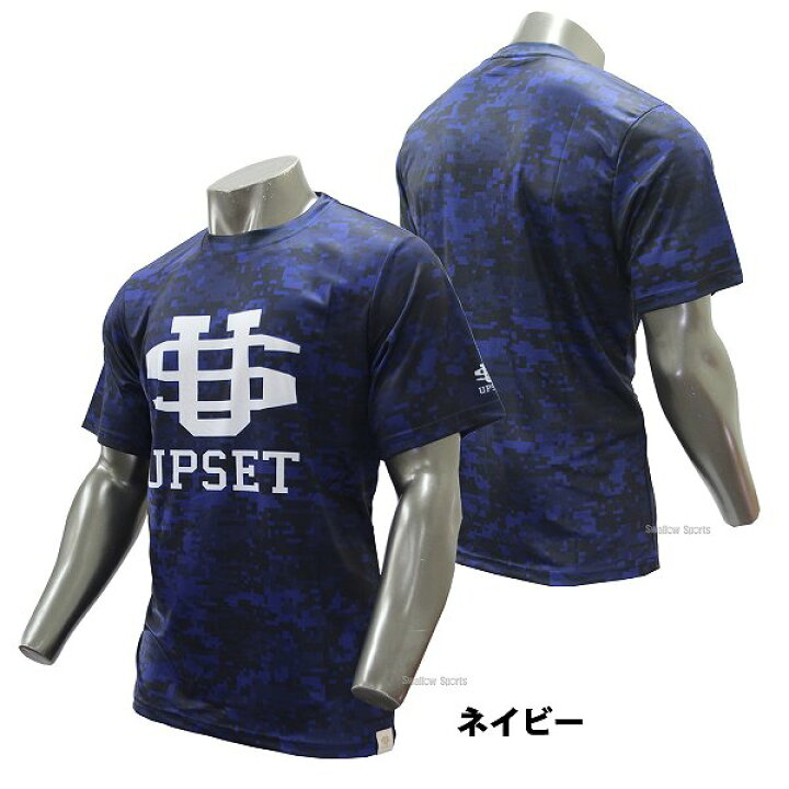15日:全品ポイント5倍アップセット upset ウェア Tシャツ 半袖 UP-NDH ウエア ファッション 練習着 野球部 メンズ 春夏 野球用品 スワロースポーツ : 野球用品専門店スワロースポーツ 15日:全品ポイント5倍アップセット upset ウェア Tシャツ 半袖 UP-NDH ウエア ファッション 練習着 野球部 メンズ 春夏 野球用品 スワロースポーツ : 野球用品専門店スワロースポーツ