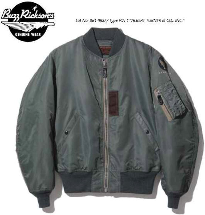 楽天市場】BUZZ RICKSON