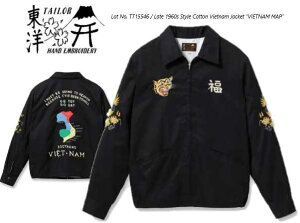 TAILOR TOYO (�e�[���[���m) Lot No. TT15546 / Late 1960s Style Cotton Vietnam Jacket �gVIETNAM MAP�h