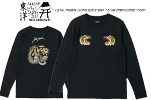 �e�[���[���m( TAILOR TOYO ) Lot No. TT69649 / LONG SLEEVE SUKA T-SHIRT EMBROIDERED �gTIGER�h �@�h�J�X�JT�V���c�@����TEE�V���c�@�y���������z