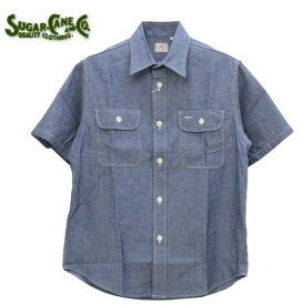 シュガーケーン(Sugarcane)SC37941 ブルーシャンブレーワークシャツ　メンズ 半袖シャツ