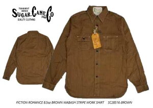 VK[P[(Sugarcane)FICTION ROMANCE 8.5oz BROWN WABASH STRIPE WORK SHIRT uEEHobV[NVc@SC28516-BROWNyz