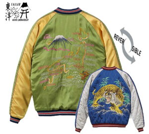 TAILOR TOYO �i�e�[���[���m �jTT15198-145�@Early 1950s Style Acetate × Quilt Souvenir Jacket �gKOSHO & CO.�h Special Edition �gJAPAN MAP�h × �gTIGER PRINT�h �@���o�[�V�u���@�Վh�J�@�X�J�W���� �y���������z���̕���