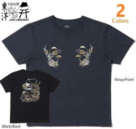 テーラー東洋( TAILOR TOYO ) TT79215　SUKA Tシャツ JAPAN MAP　刺繍スカTシャツ　半袖TEEシャツ