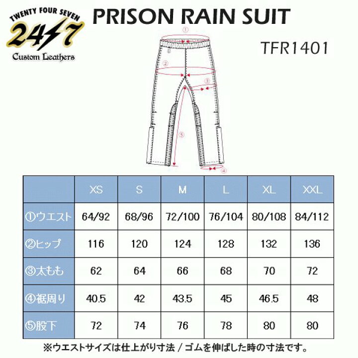 楽天市場】24/7TwentyFourSeven（トゥエンティ フォー セブン  