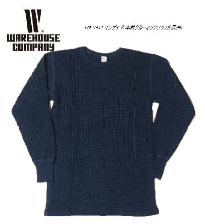 楽天市場】WAREHOUSE ウェアハウス Lot 5911 インディゴ4本針クルー 