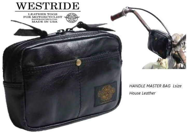 楽天市場】WESTRIDE(ウエストライド) HANDLE MASTER BAG ハンドル 