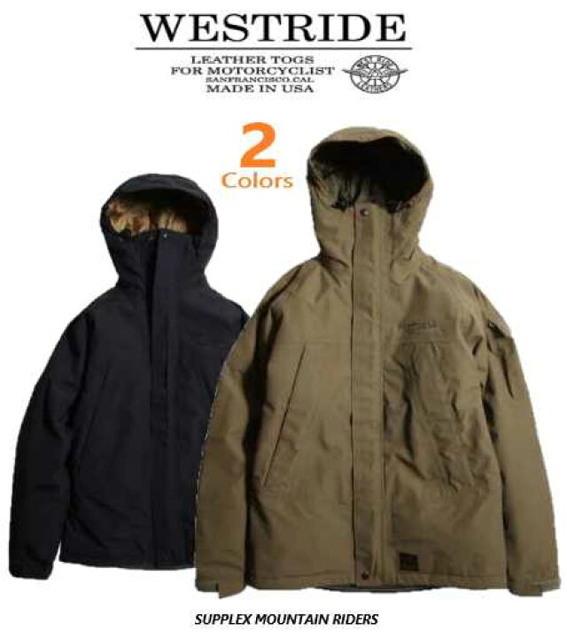 楽天市場】ウエストライド(WESTRIDE) SUPPLEX MOUNTAIN RIDERS 2Color