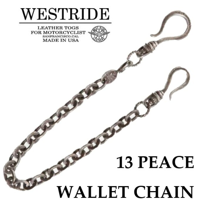 楽天市場】WESTRIDE(ウエストライド) 13 PEACE WALLET CHAIN 