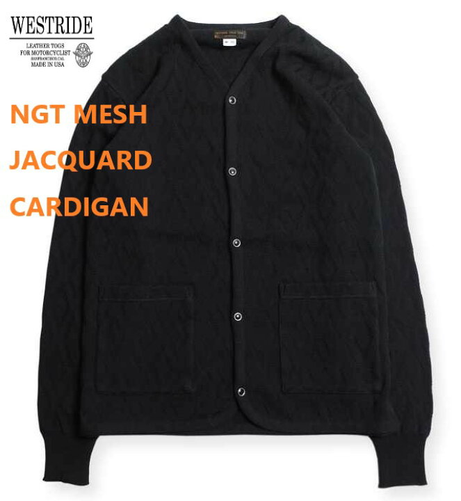 楽天市場】ウエストライド(WESTRIDE) NGT MESH JACQUARD CARDIGAN 